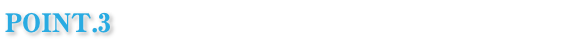 POINT.3